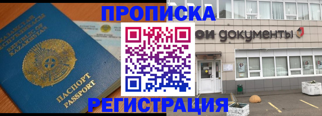 форма 3 в Тавде